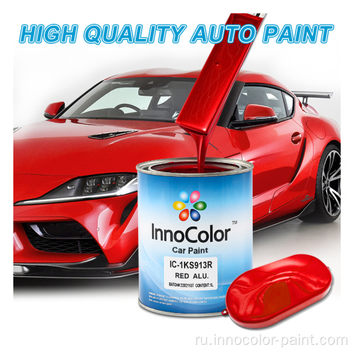 Чудо-технологическая красная металлическая автомобильная краска Полиэфирная замазка